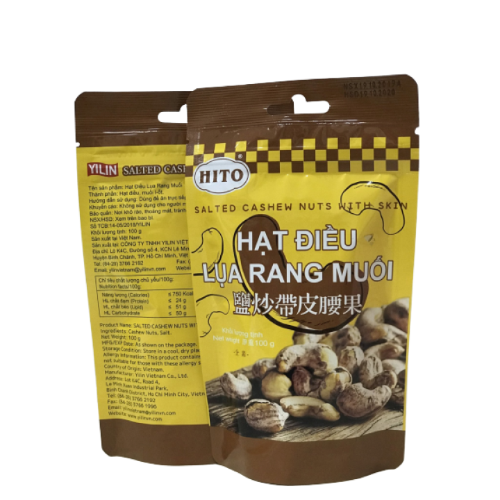 Hạt Điều Lụa Rang Muối 100g