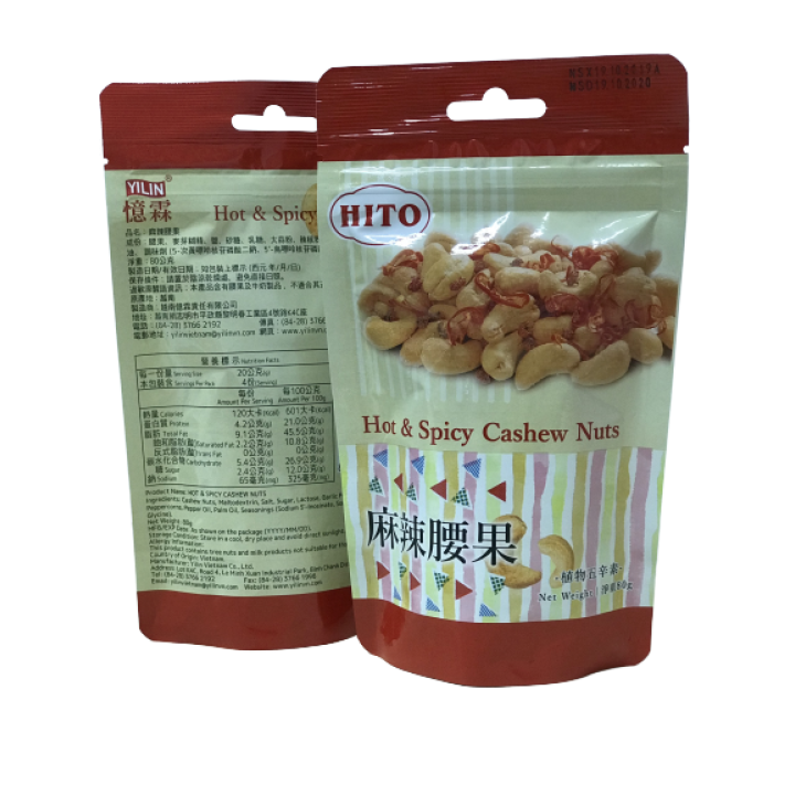 Hạt Điều Mala 80g