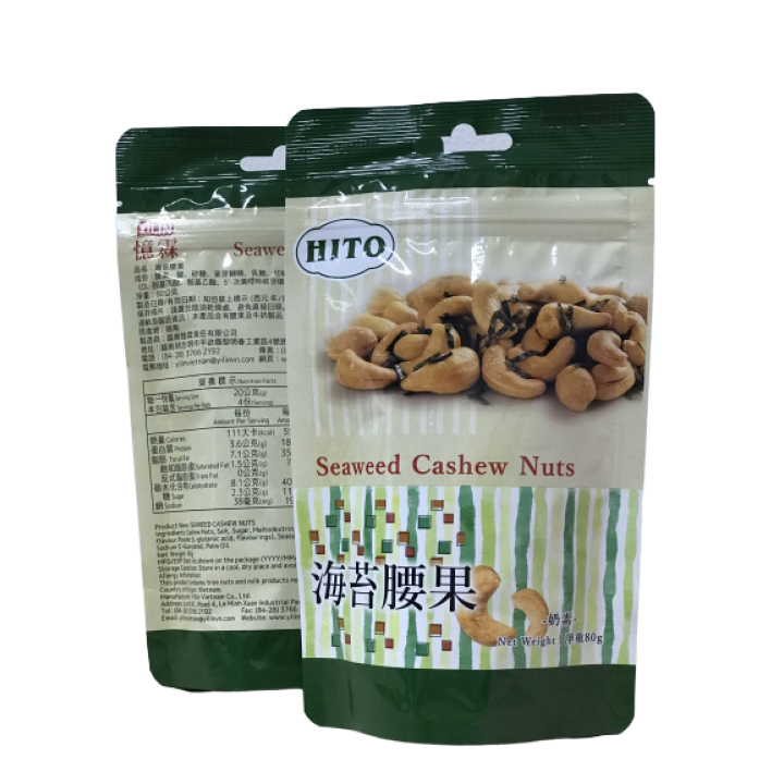 Hạt Điều Rong Biển 80g